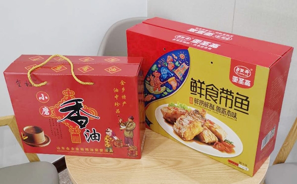 食品纸箱